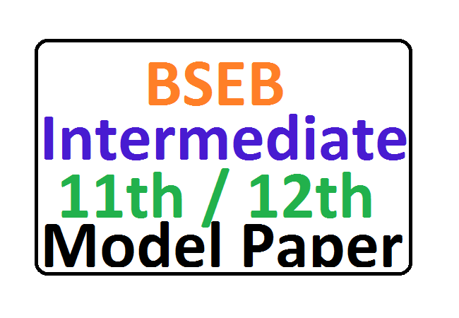 BSEB Board 10th Model Paper 2020 