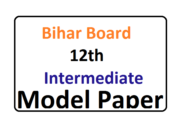 BSEB 12th Model Paper 2020